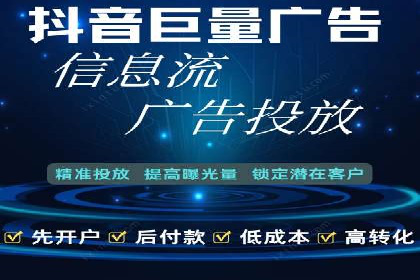 SEM竞价代运营公司实战案例分析