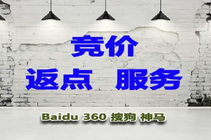 竞价托管效果评估：某企业案例分析