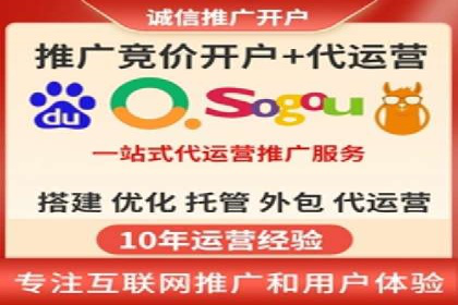 代理开户案例中的市场拓展策略